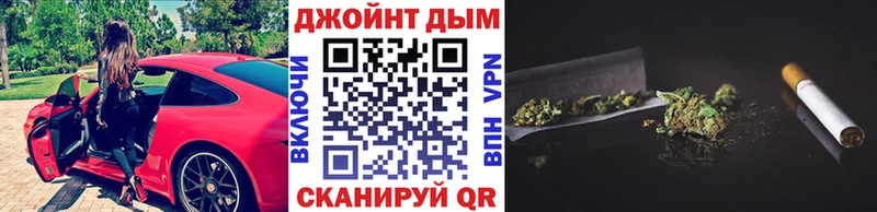 Наркота Ногинск АМФЕТАМИН  Кокаин  МЕФ  ЭКСТАЗИ  A-PVP  Гашиш 
