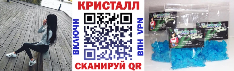 Амфетамин Розовый Ногинск