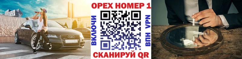 Кокаин 98%  Ногинск 