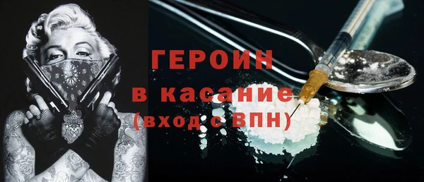 СК Мегион