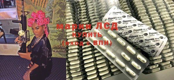 кокаин Медвежьегорск