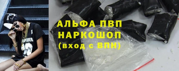 кокаин Медвежьегорск
