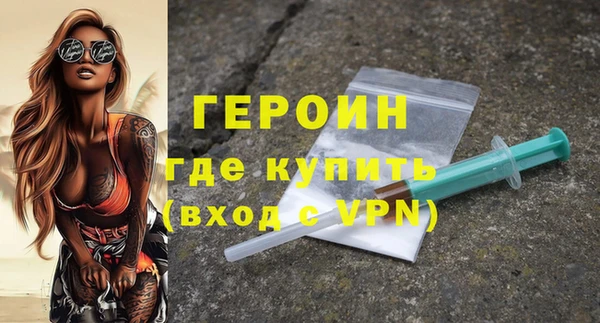 кокаин Медвежьегорск