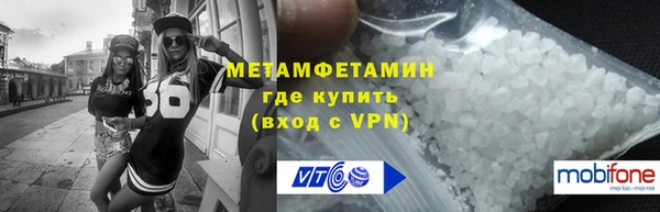 кокаин Медвежьегорск