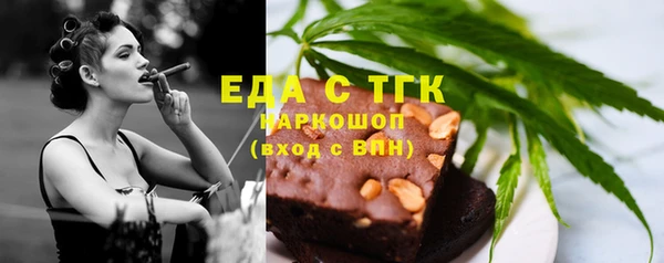 кокаин Медвежьегорск