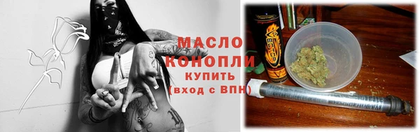 СК Мегион