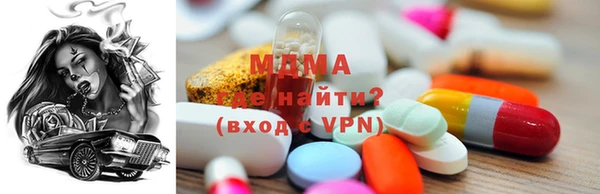 СК Мегион
