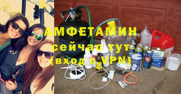 кокаин Медвежьегорск