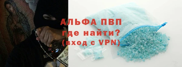 дживик Медногорск