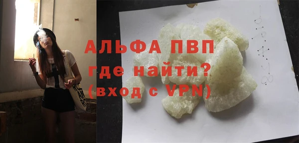 кокаин Медвежьегорск