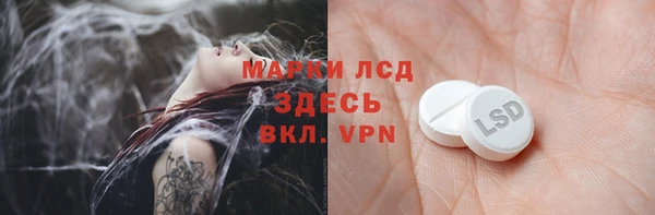 кокаин Медвежьегорск