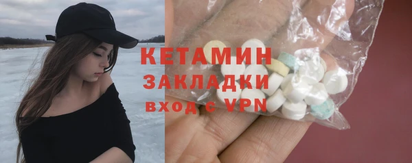 СК Мегион