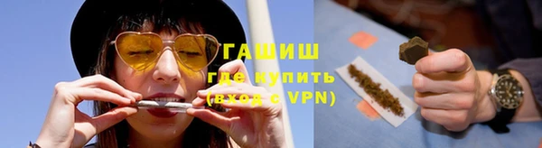 кокаин Медвежьегорск