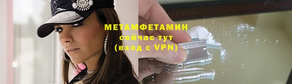 кокаин Медвежьегорск