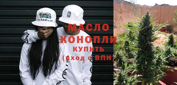 СК Мегион