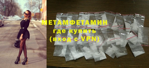 дживик Медногорск