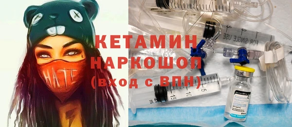 СК Мегион