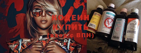 дживик Медногорск