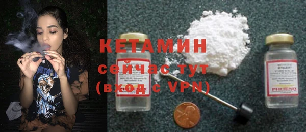 дживик Медногорск