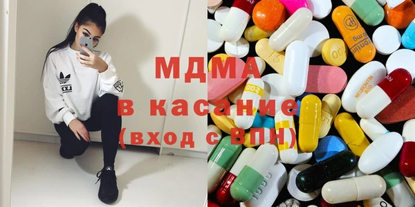 СК Мегион