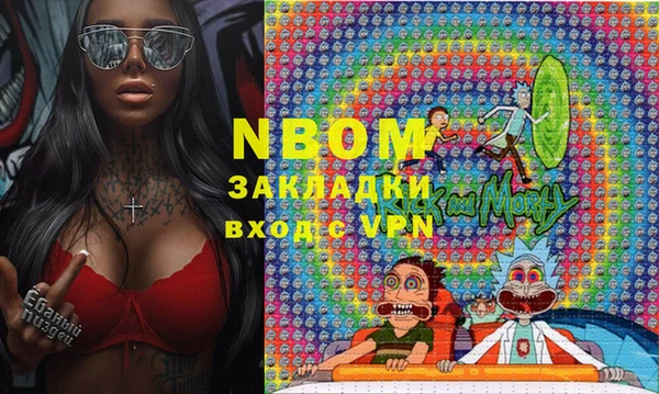 кокаин Медвежьегорск