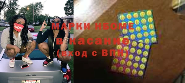 кокаин Медвежьегорск