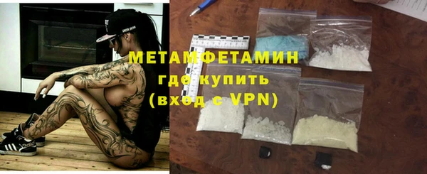 СК Майский
