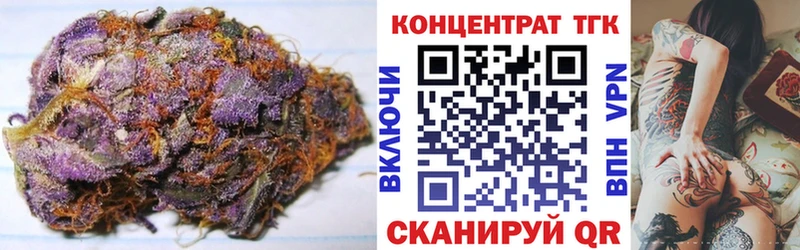 Дистиллят ТГК THC oil  Ногинск 